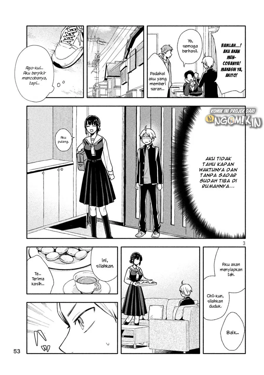 Ookiku nattara kekkon suru! Chapter 02