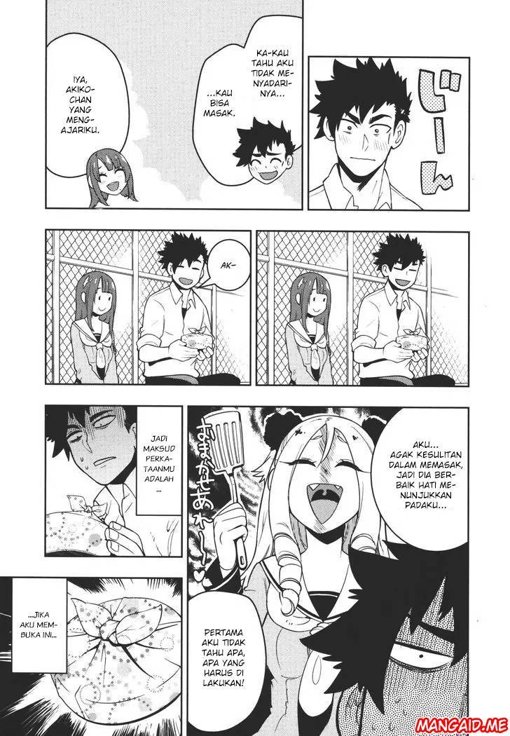 Boku Girl Chapter 107.5