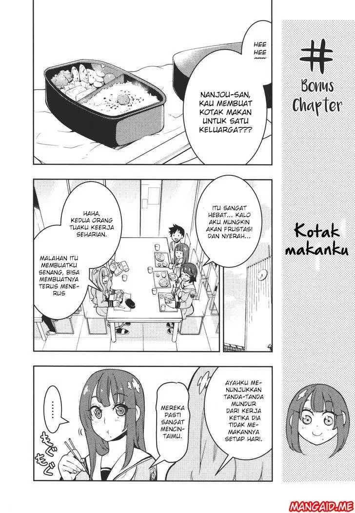 Boku Girl Chapter 107.5