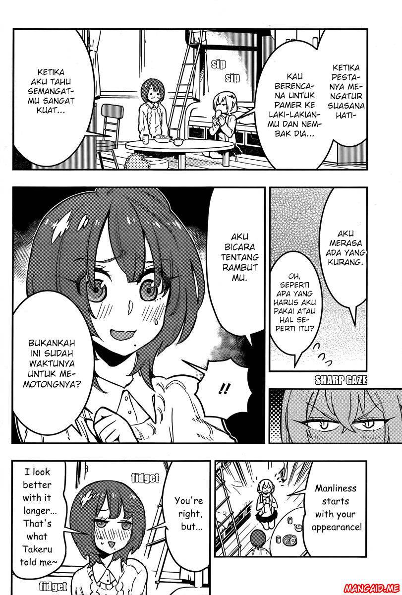 Boku Girl Chapter 93