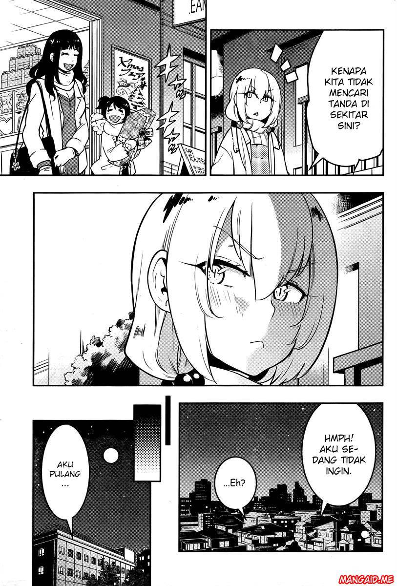 Boku Girl Chapter 94