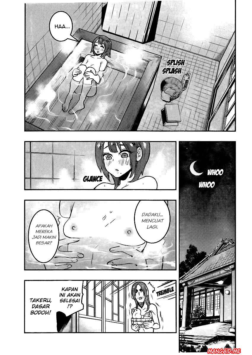 Boku Girl Chapter 96