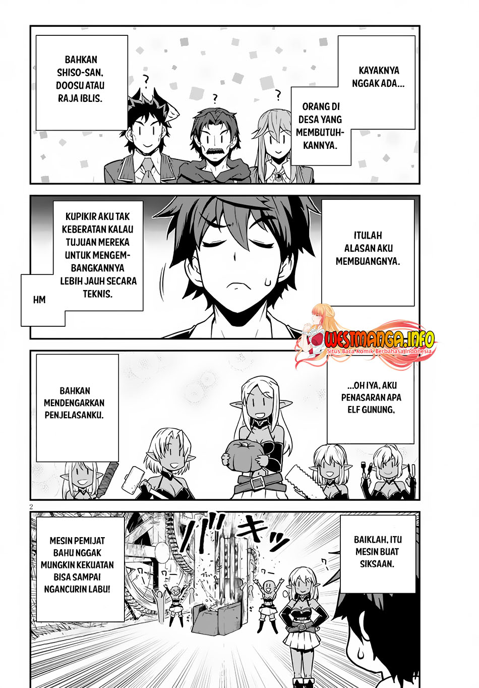 Baca Komik Isekai Nonbiri Nouka Chapter 205