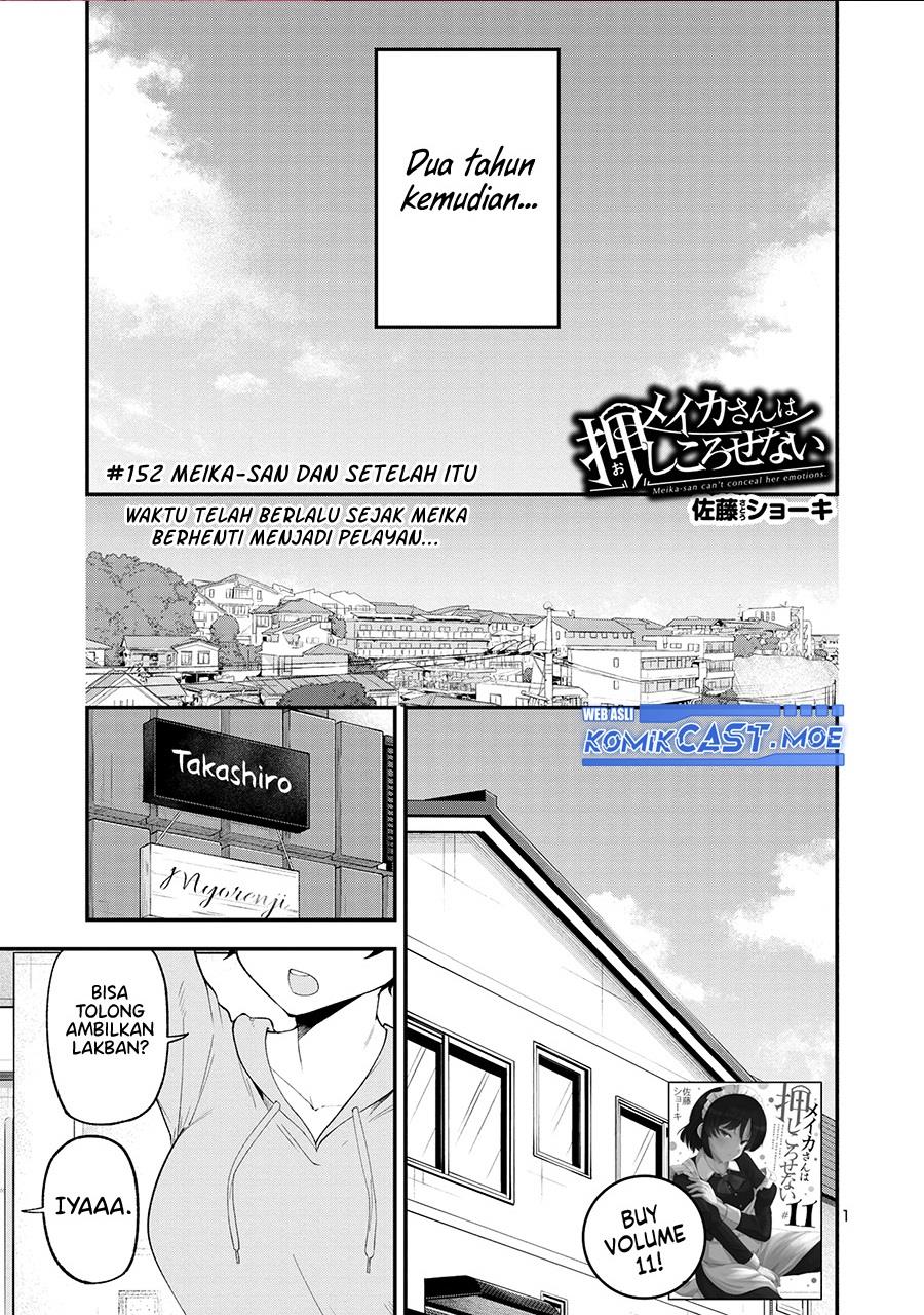 Meika-san Can’t Conceal Her Emotions Chapter 152