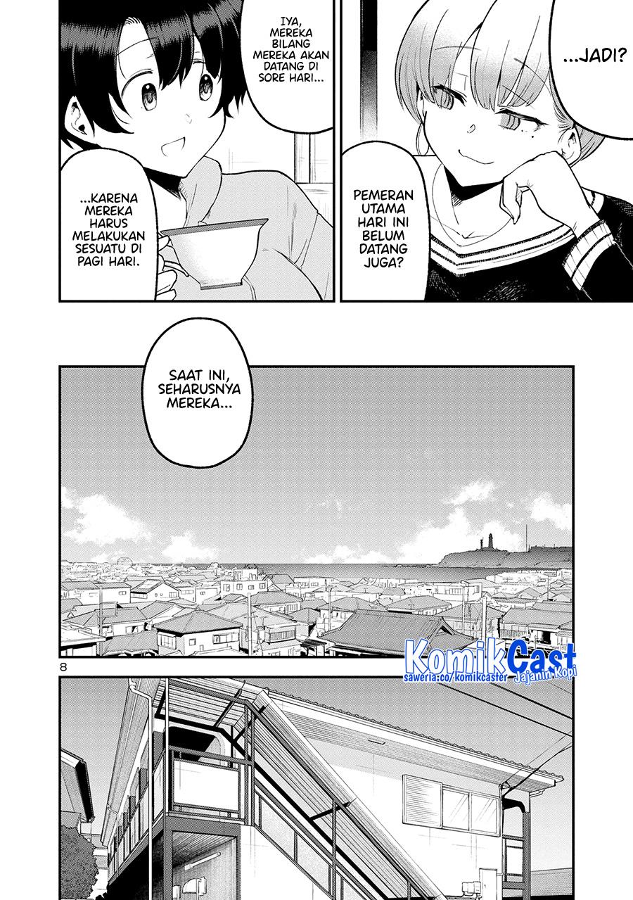 Meika-san Can’t Conceal Her Emotions Chapter 152