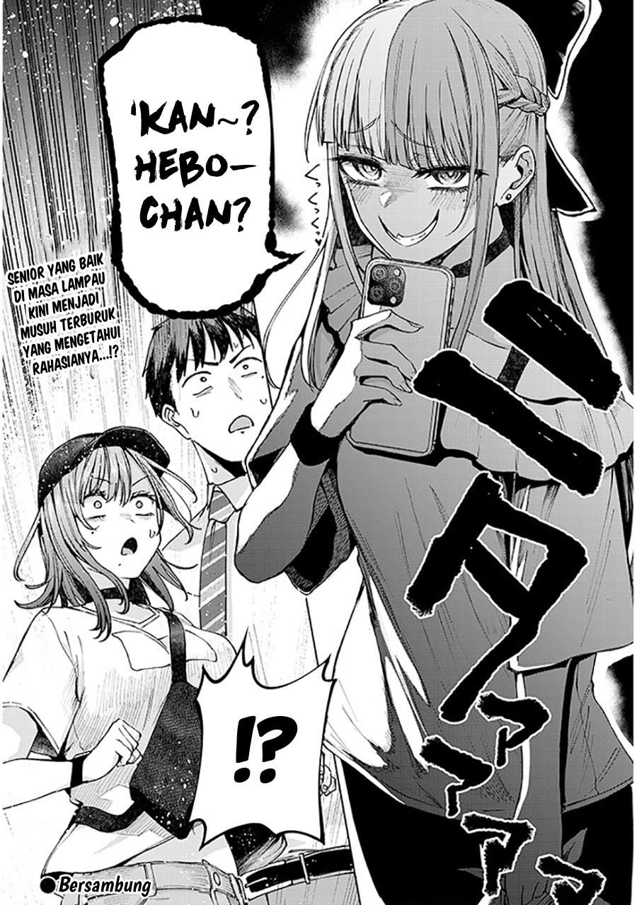 Idol Yamerukedo Kekkon Shitekuremasu Ka!? Chapter 4.2