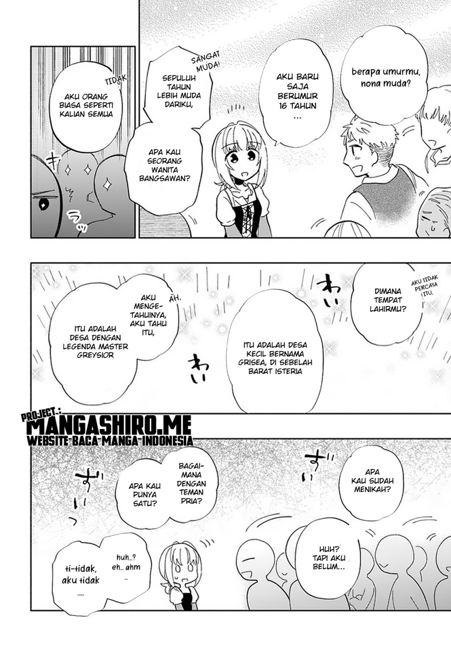 Takarakuji de 40-oku Atatta n dakedo Isekai ni Ijuu Suru Chapter 49