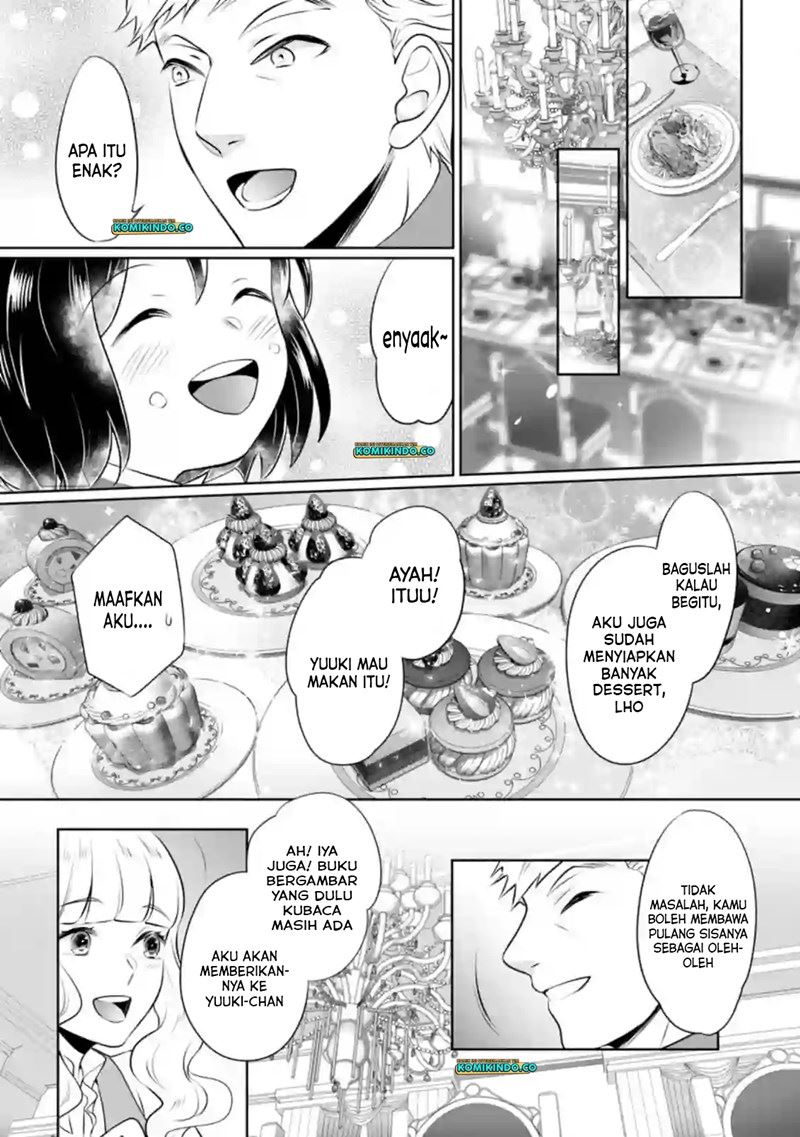 Yasashii Kazoku to, Takusan no Mofumofu ni Kakomarete. Chapter 10