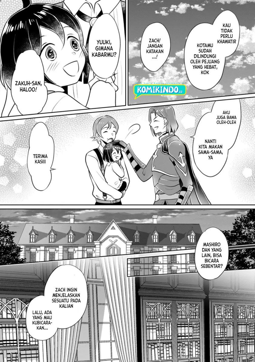 Yasashii Kazoku to, Takusan no Mofumofu ni Kakomarete. Chapter 12