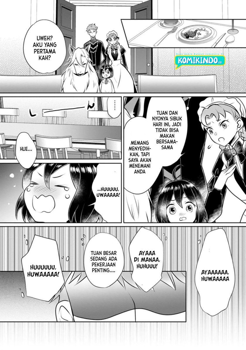 Yasashii Kazoku to, Takusan no Mofumofu ni Kakomarete. Chapter 12