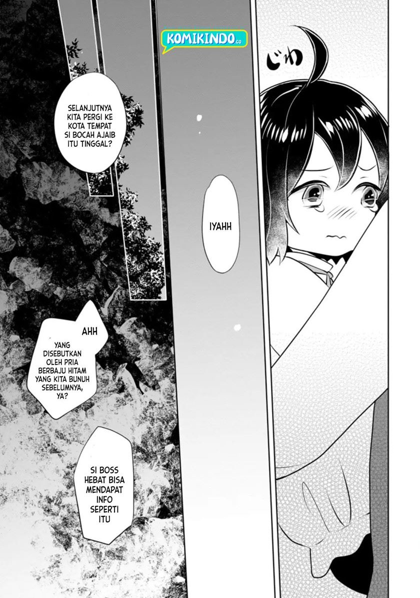 Yasashii Kazoku to, Takusan no Mofumofu ni Kakomarete. Chapter 12