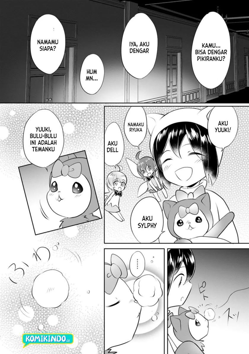 Yasashii Kazoku to, Takusan no Mofumofu ni Kakomarete. Chapter 13