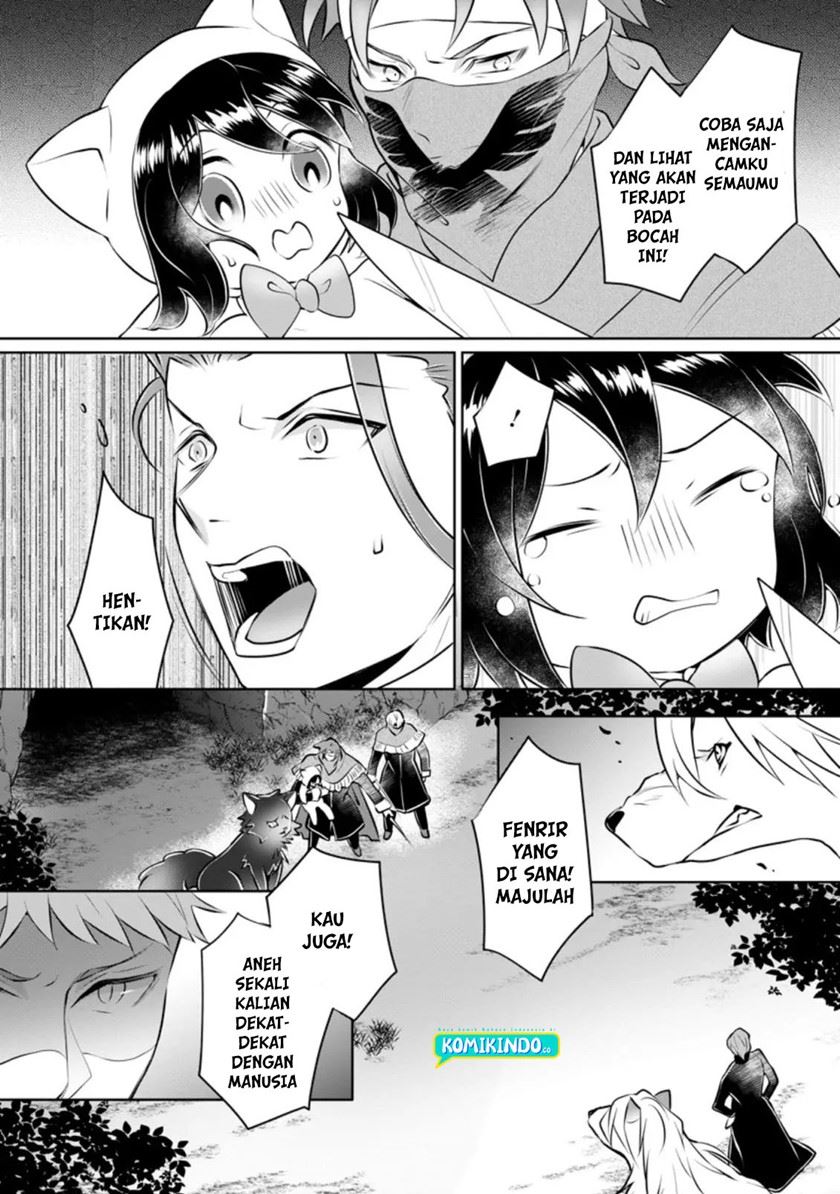 Yasashii Kazoku to, Takusan no Mofumofu ni Kakomarete. Chapter 14