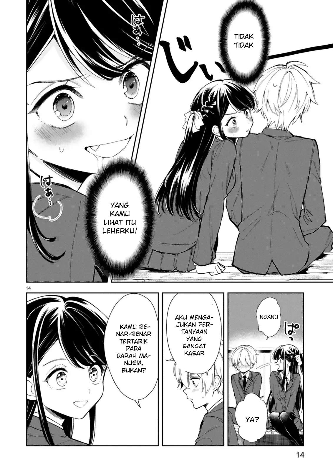 Ichijou-San Wa Kao Ni Deyasui Chapter 1