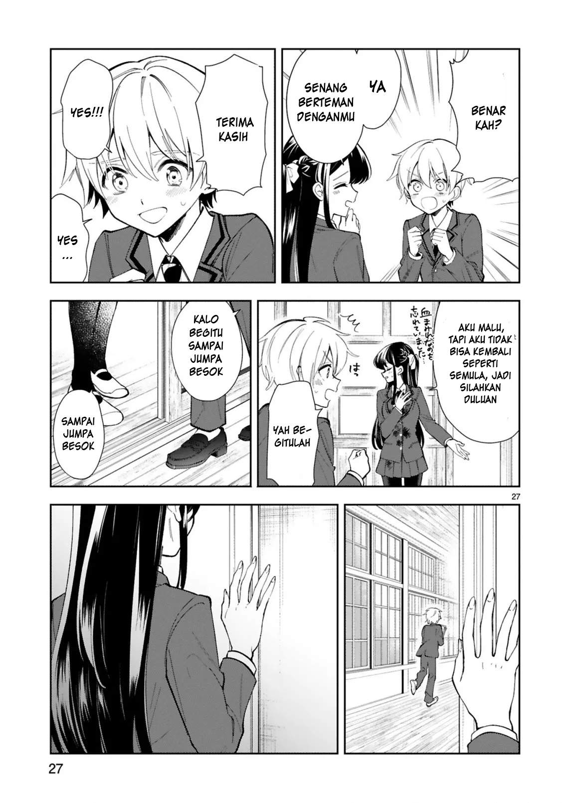 Ichijou-San Wa Kao Ni Deyasui Chapter 1