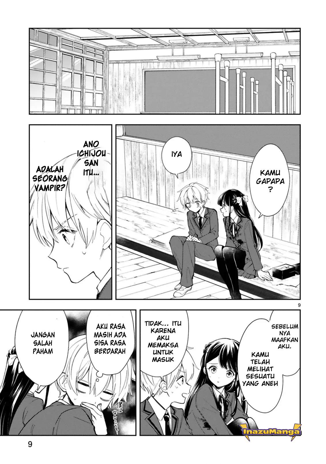 Ichijou-San Wa Kao Ni Deyasui Chapter 1