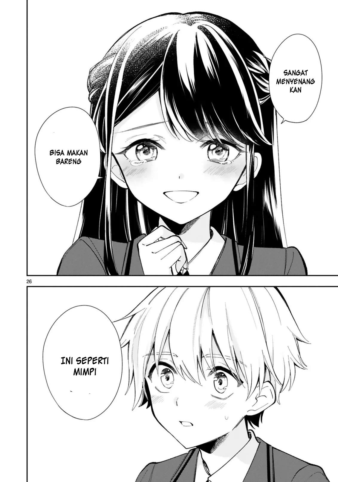 Ichijou-San Wa Kao Ni Deyasui Chapter 1