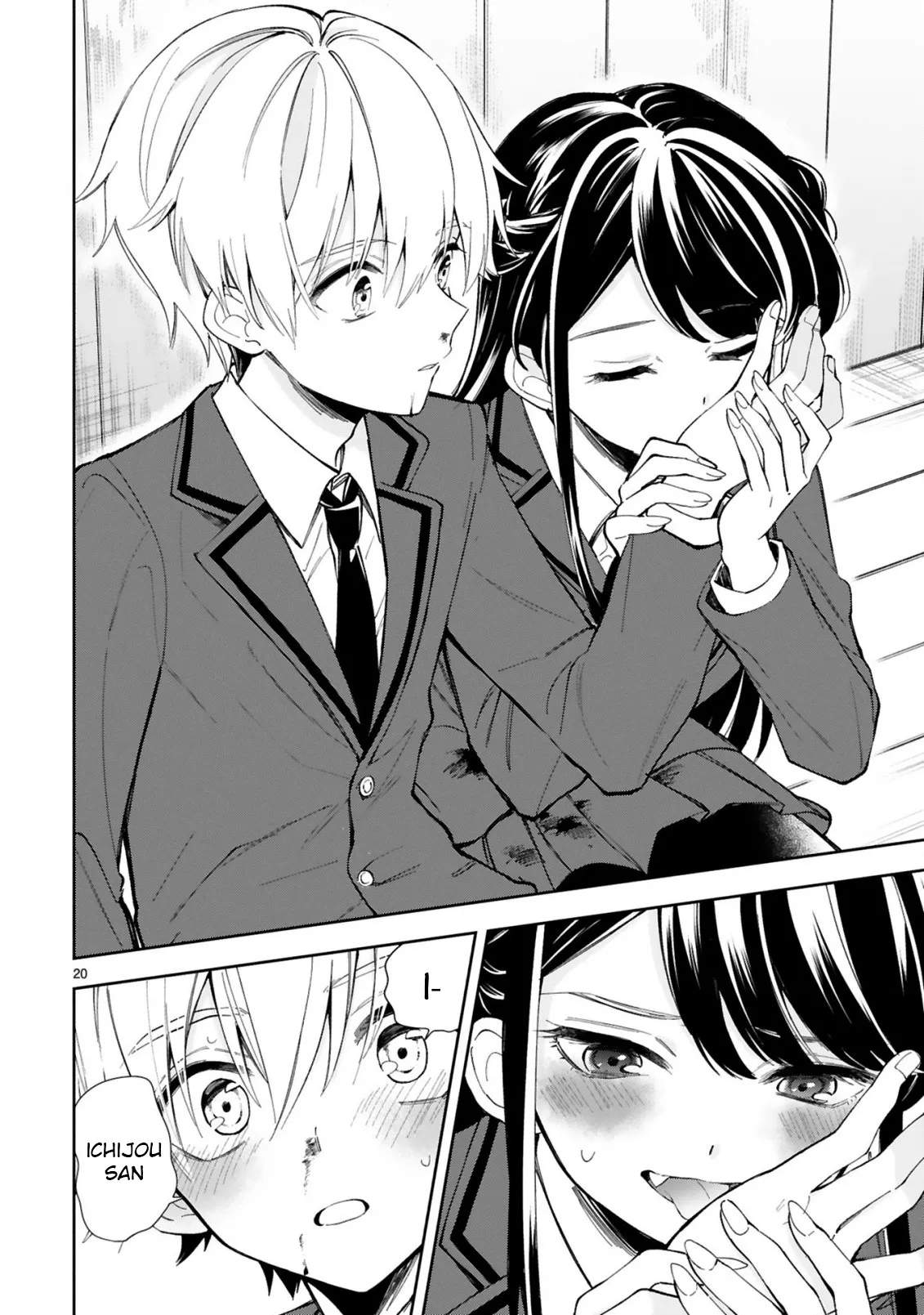 Ichijou-San Wa Kao Ni Deyasui Chapter 1