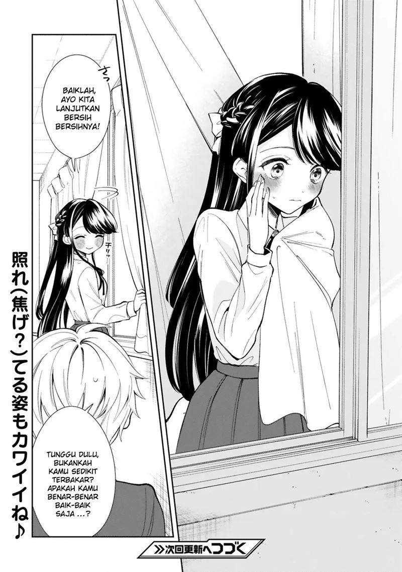 Ichijou-San Wa Kao Ni Deyasui Chapter 2