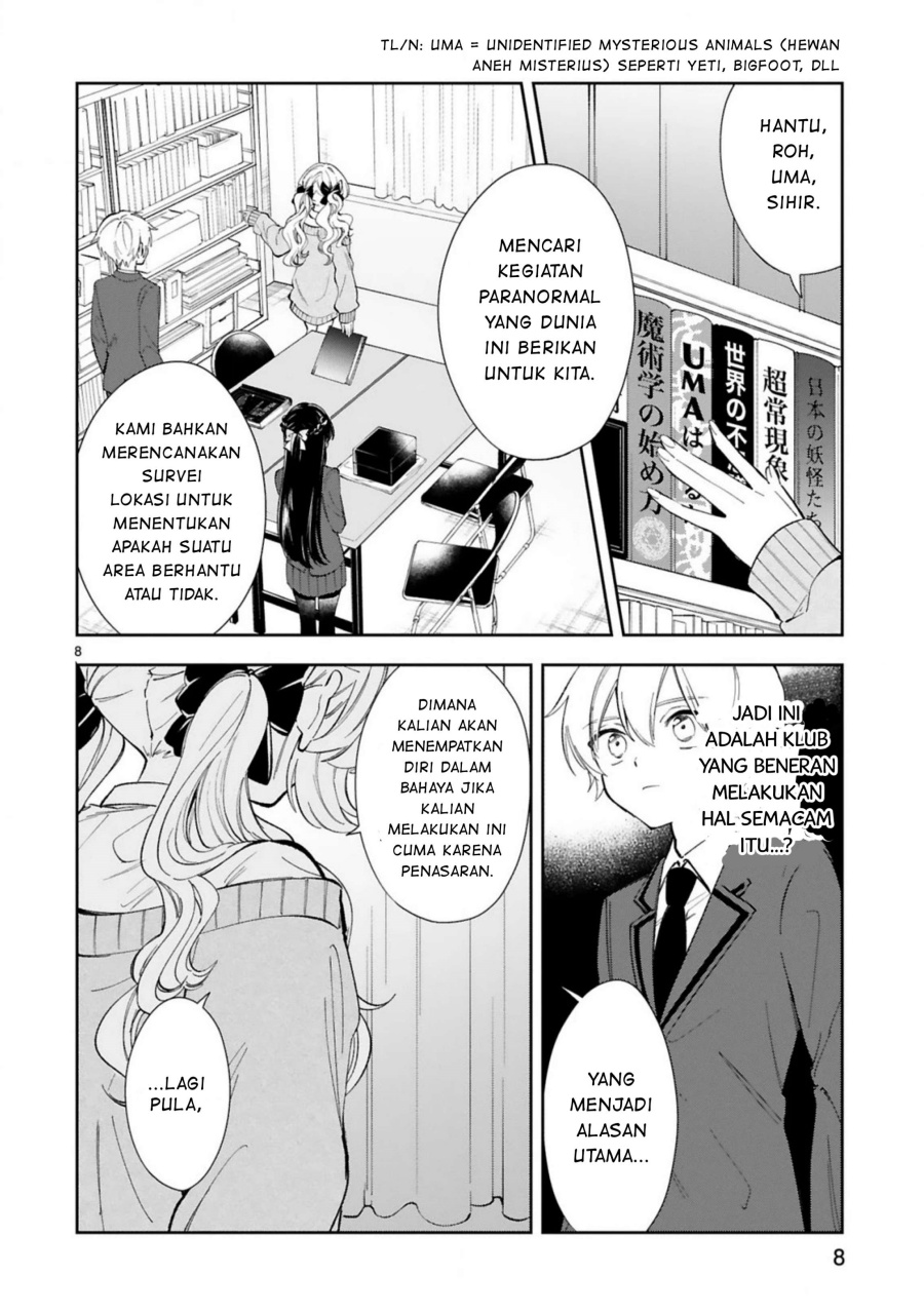 Ichijou-San Wa Kao Ni Deyasui Chapter 4