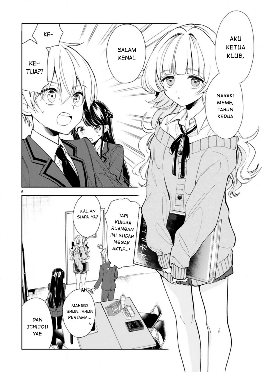 Ichijou-San Wa Kao Ni Deyasui Chapter 4