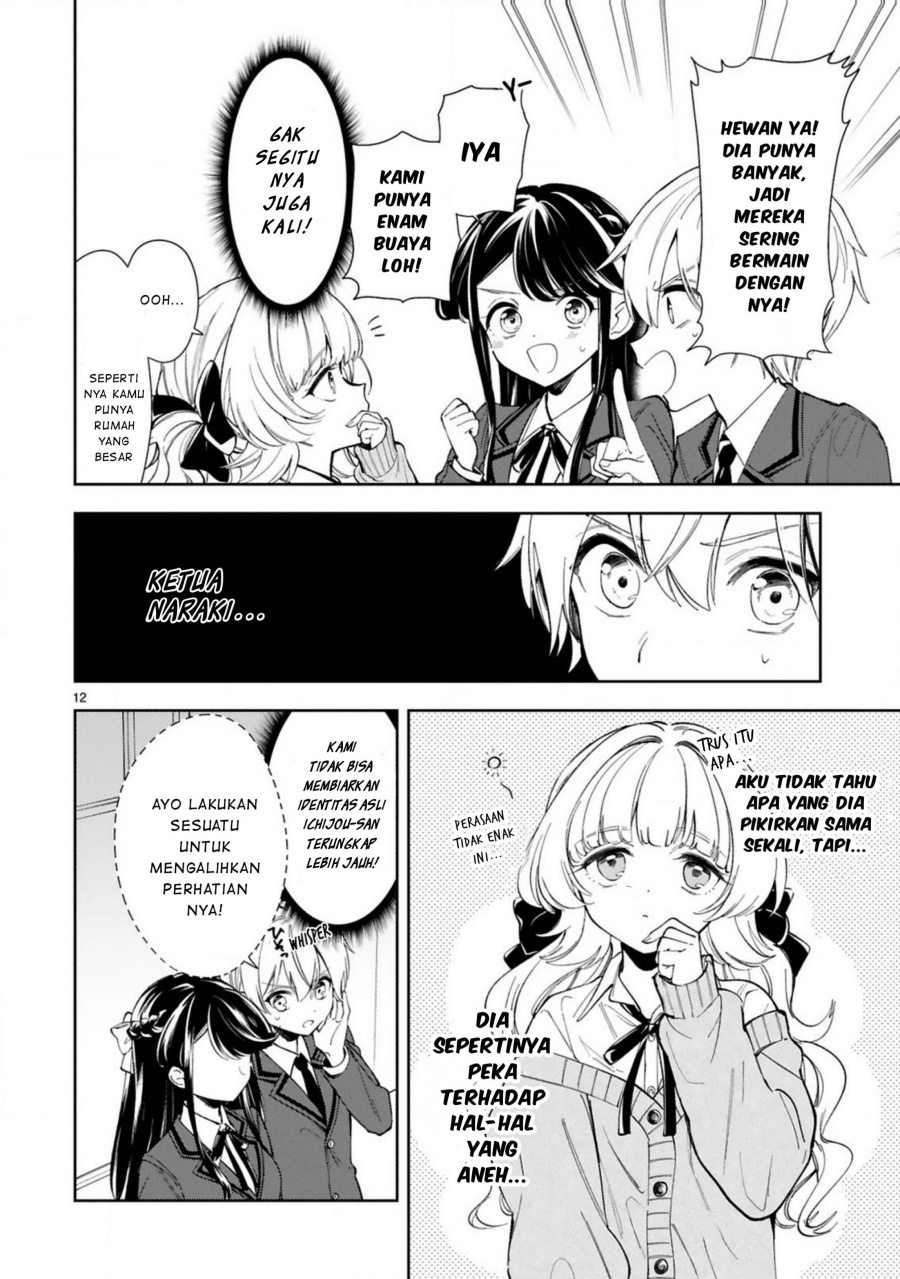 Ichijou-San Wa Kao Ni Deyasui Chapter 4