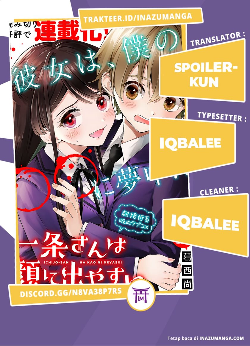 Ichijou-San Wa Kao Ni Deyasui Chapter 5