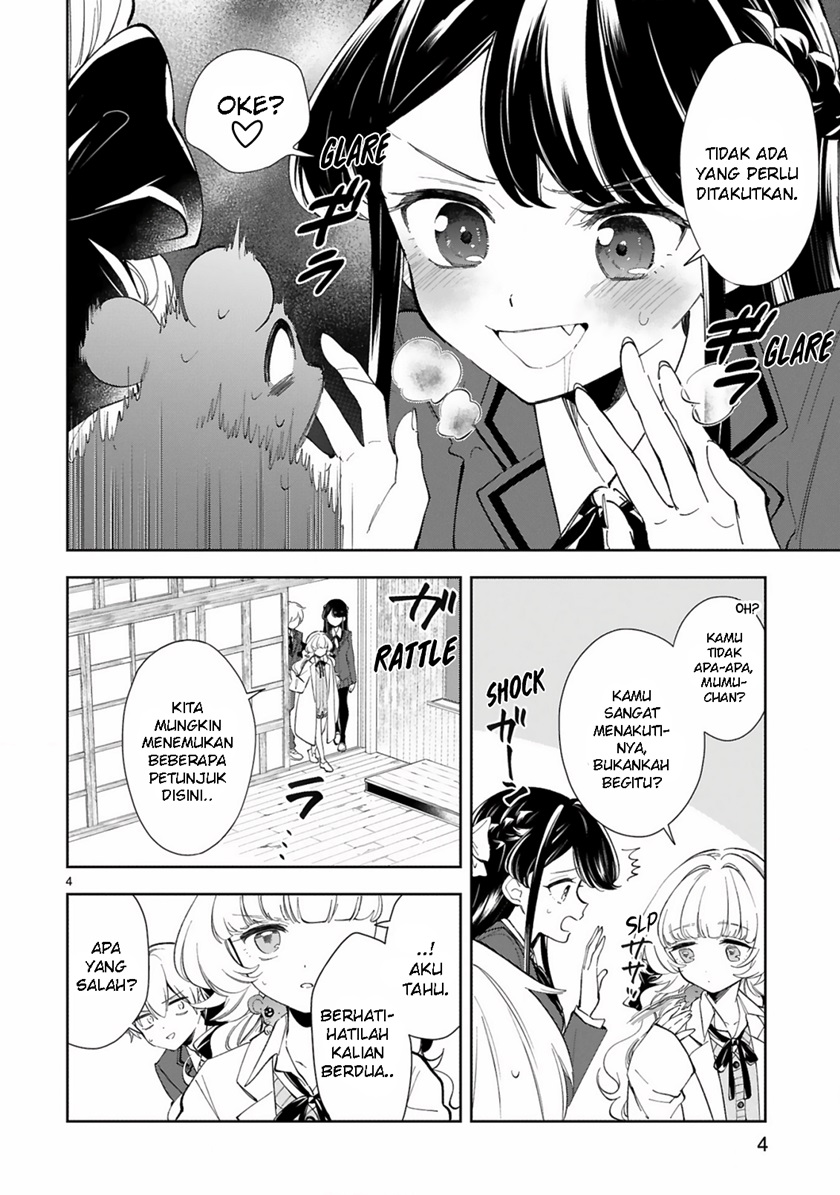 Ichijou-San Wa Kao Ni Deyasui Chapter 6