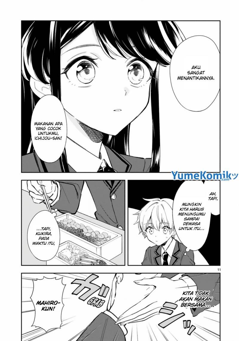 Ichijou-San Wa Kao Ni Deyasui Chapter 7