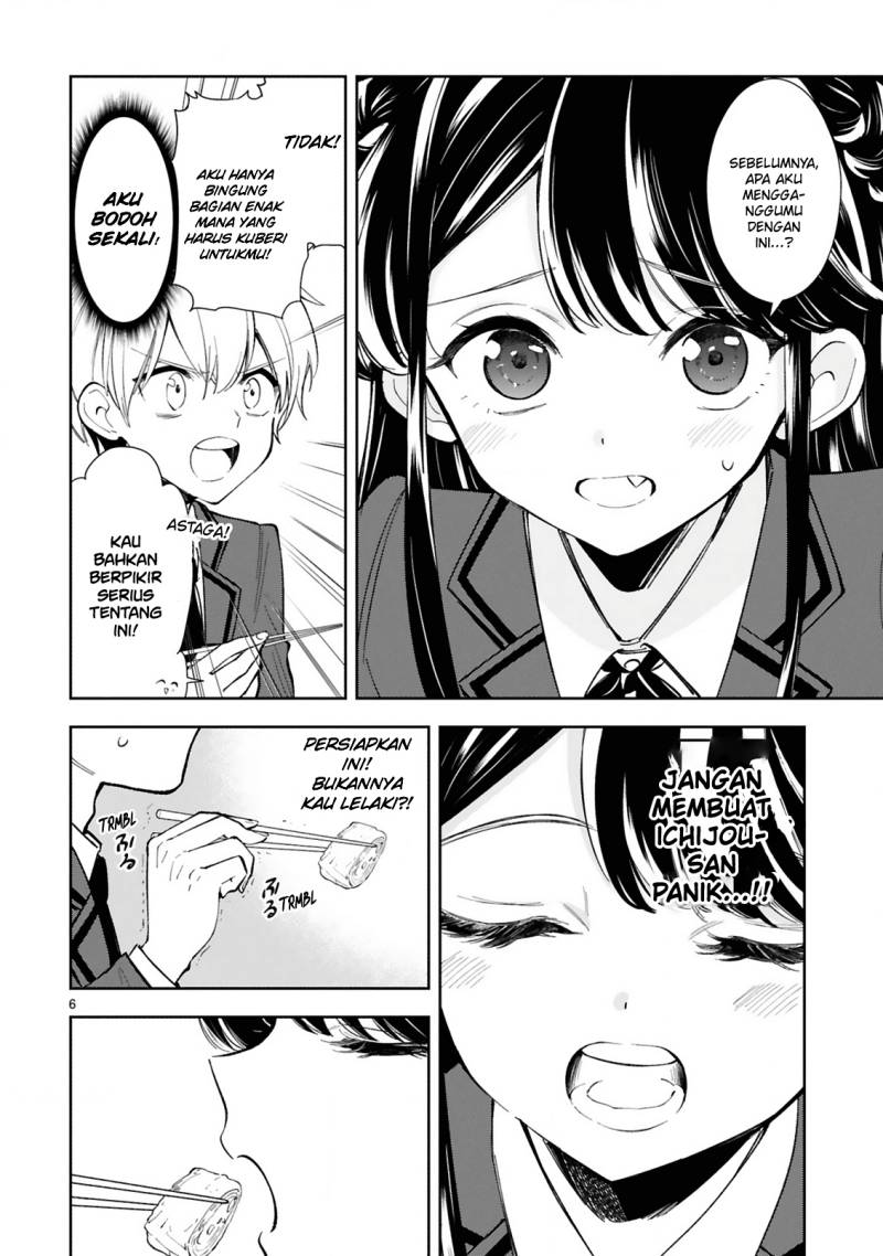 Ichijou-San Wa Kao Ni Deyasui Chapter 7