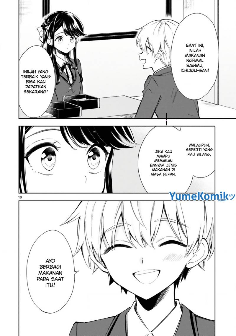 Ichijou-San Wa Kao Ni Deyasui Chapter 7