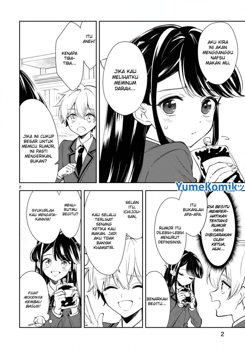 Ichijou-San Wa Kao Ni Deyasui Chapter 7