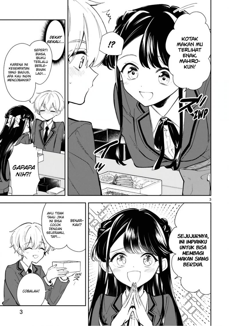 Ichijou-San Wa Kao Ni Deyasui Chapter 7