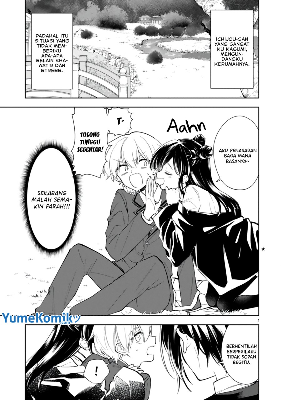 Ichijou-San Wa Kao Ni Deyasui Chapter 9