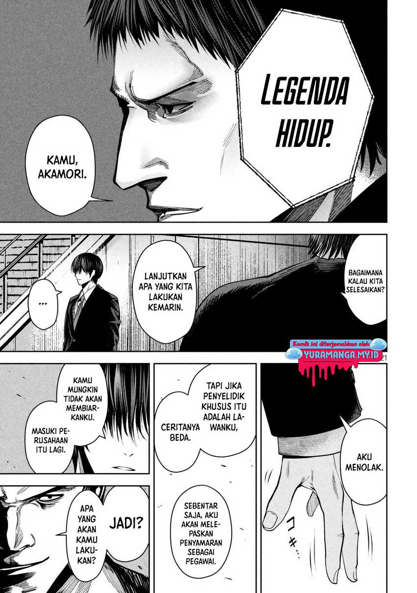 Satsudou Chapter 15