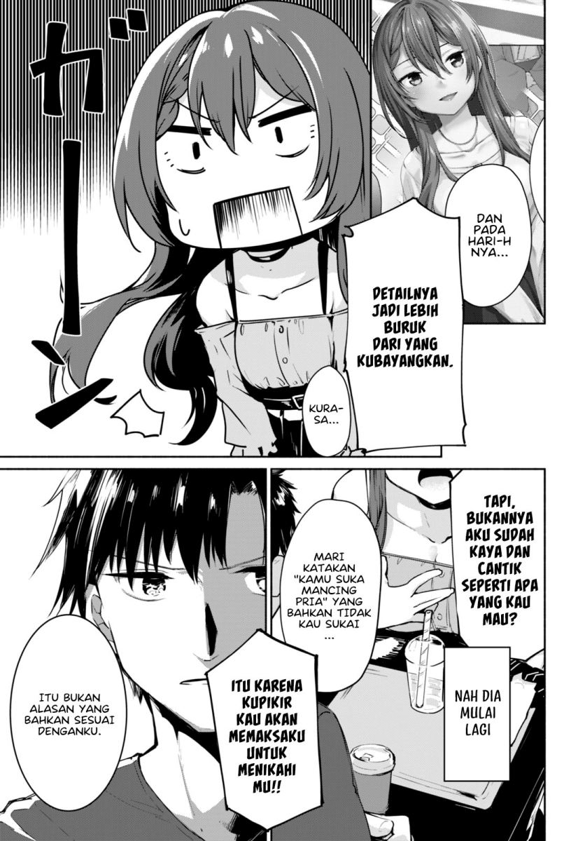 “Bijin de Okane Mochi no Kanojo ga Hoshii” to Ittara, Wake Ari Joshi ga Yattekita Ken Chapter 1