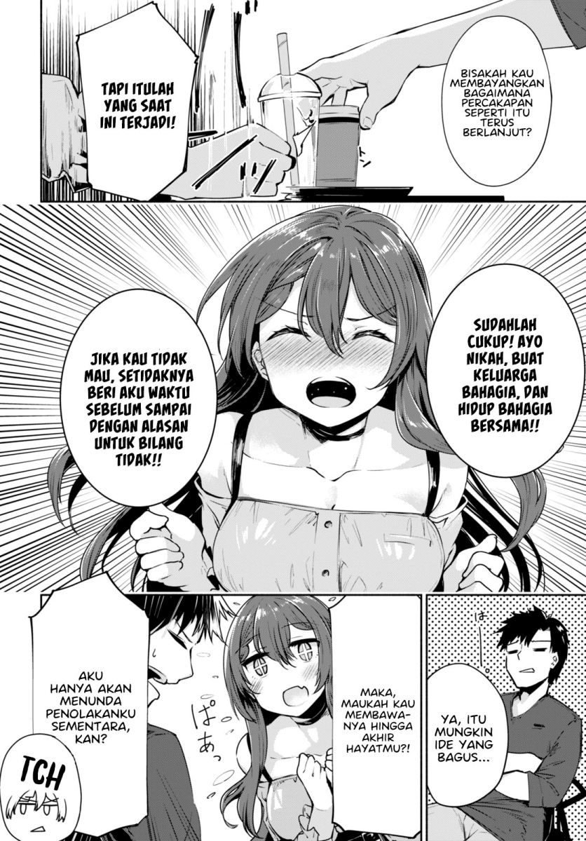 “Bijin de Okane Mochi no Kanojo ga Hoshii” to Ittara, Wake Ari Joshi ga Yattekita Ken Chapter 1