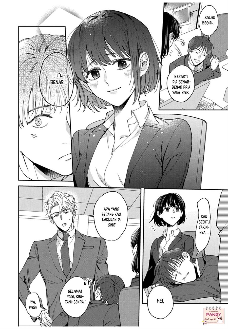 Tada no Renai Nanka de Kikkonai Chapter 4