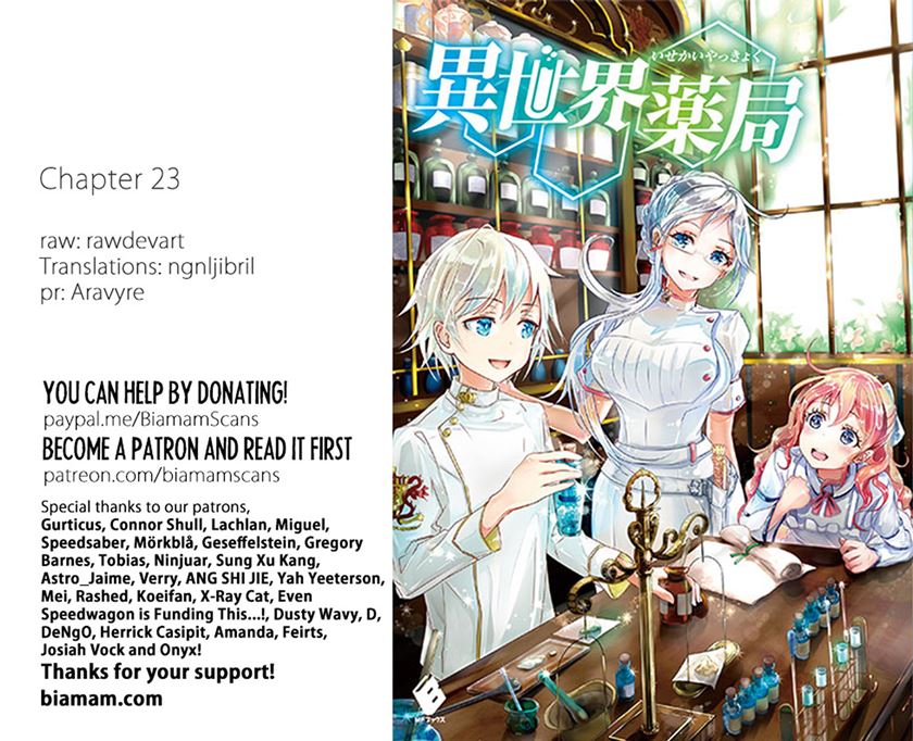 Isekai Yakkyoku Chapter 23.2