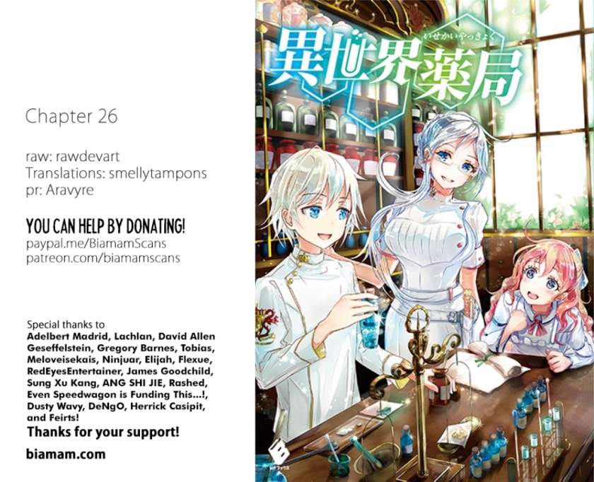 Isekai Yakkyoku Chapter 26