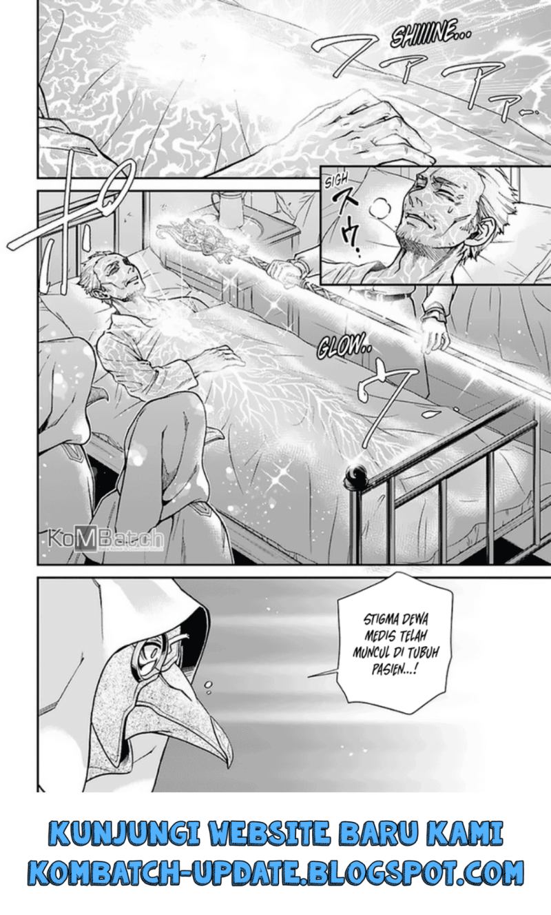 Isekai Yakkyoku Chapter 29