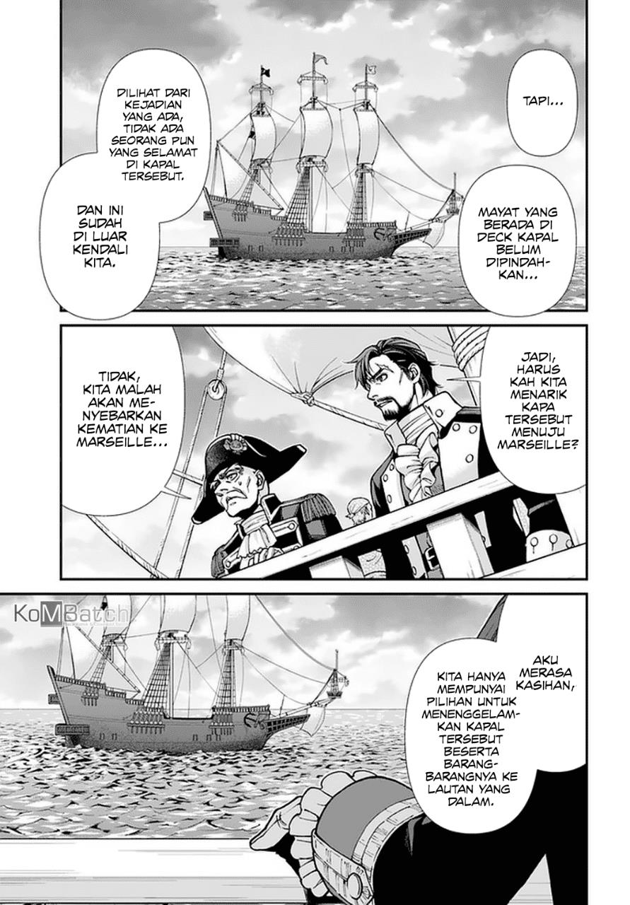 Isekai Yakkyoku Chapter 30.1