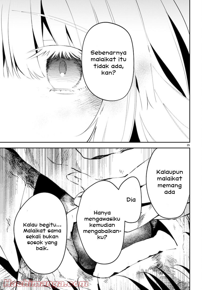 Shuumatsu no Hanayome-sama Chapter 1