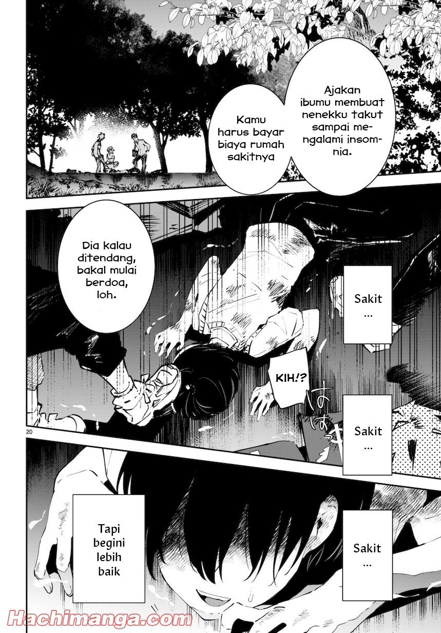 Shuumatsu no Hanayome-sama Chapter 1