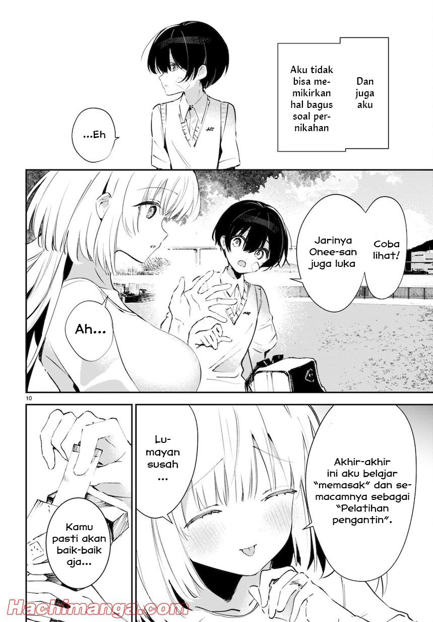 Shuumatsu no Hanayome-sama Chapter 1