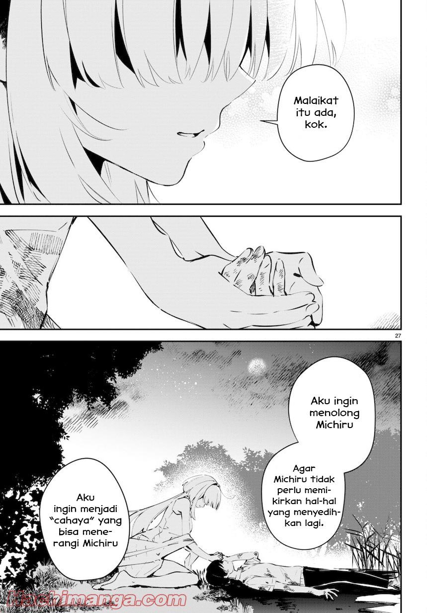 Shuumatsu no Hanayome-sama Chapter 1