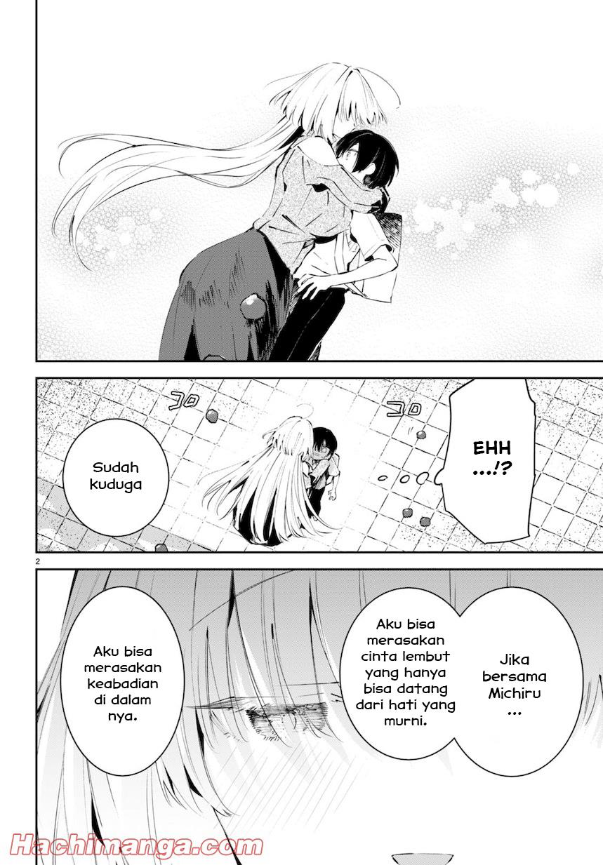 Shuumatsu no Hanayome-sama Chapter 1