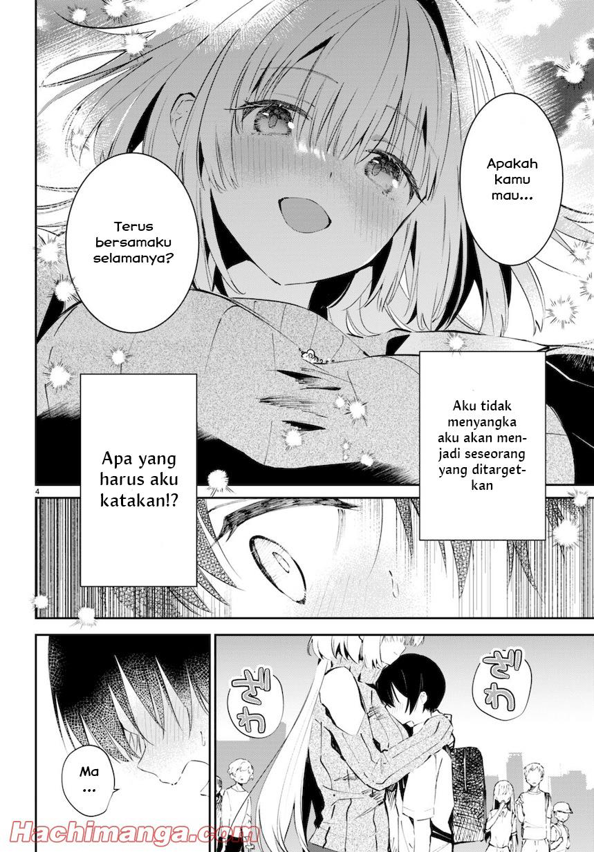 Shuumatsu no Hanayome-sama Chapter 1