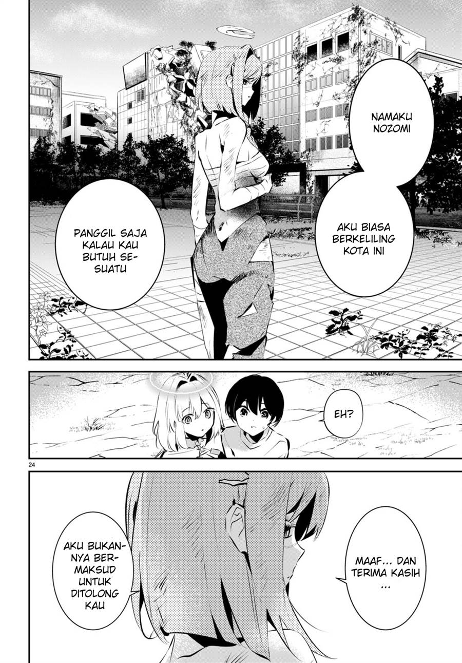 Shuumatsu no Hanayome-sama Chapter 11