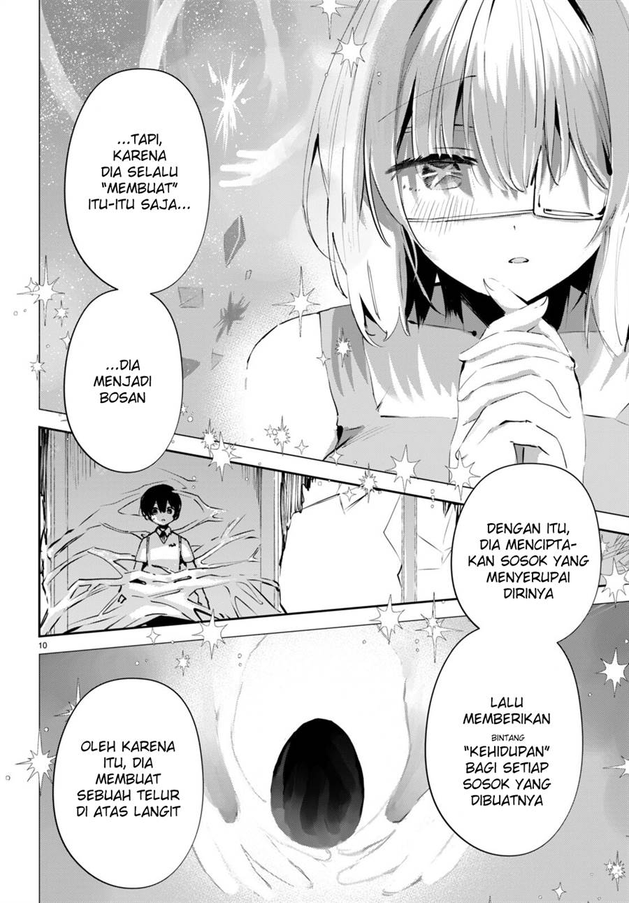 Shuumatsu no Hanayome-sama Chapter 15